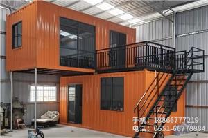 B.創(chuàng)意集裝箱小二層.1